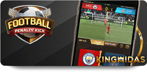 AA Game APK: Android और iOS पर मुफ्त डाउनलोड icon